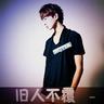 00后女生逆袭考上985竟是病了